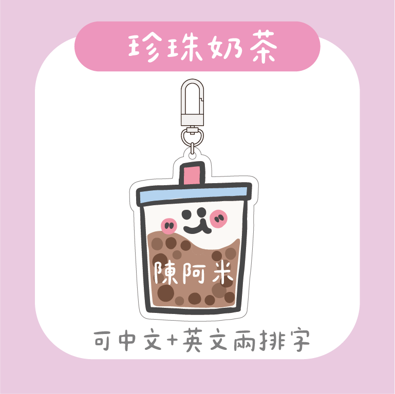 展示圖 (66)