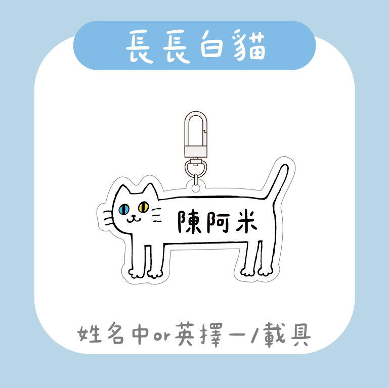 展示圖 (73)