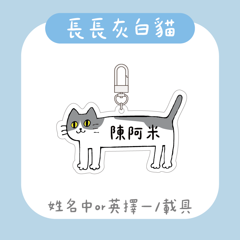 展示圖 (70)