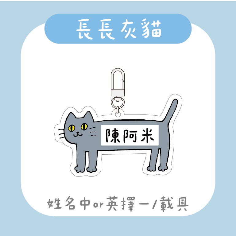 展示圖 (71)