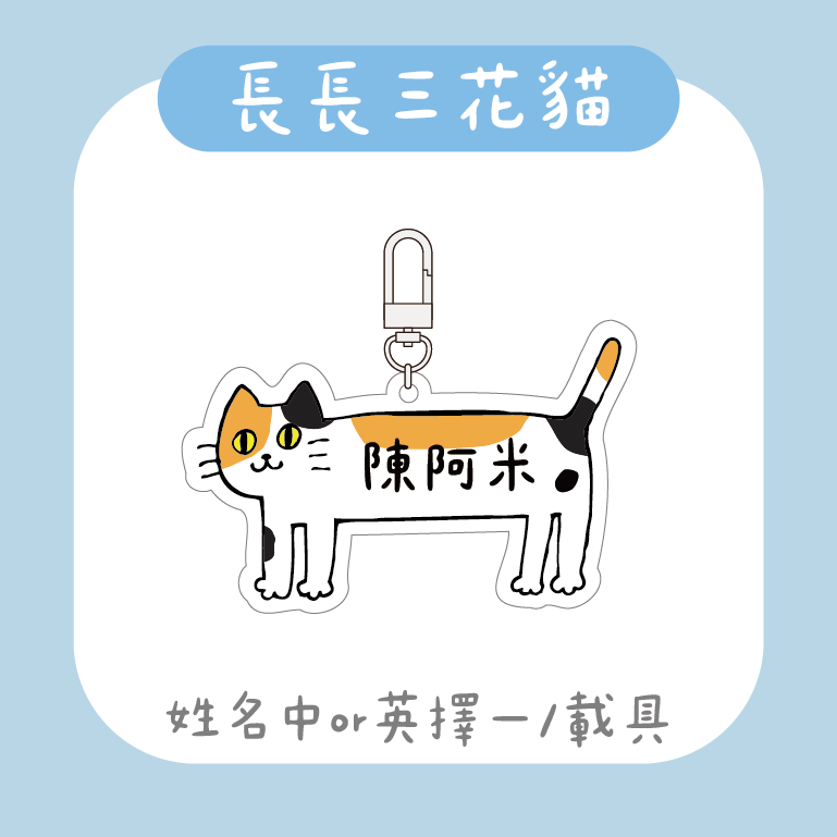 展示圖 (72)