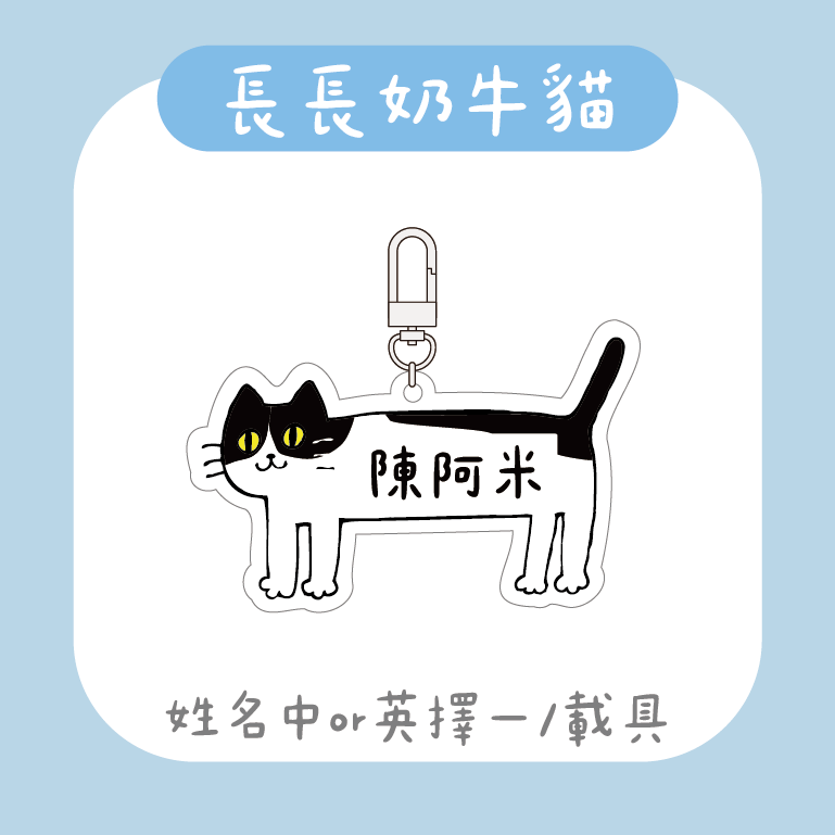 展示圖 (75)