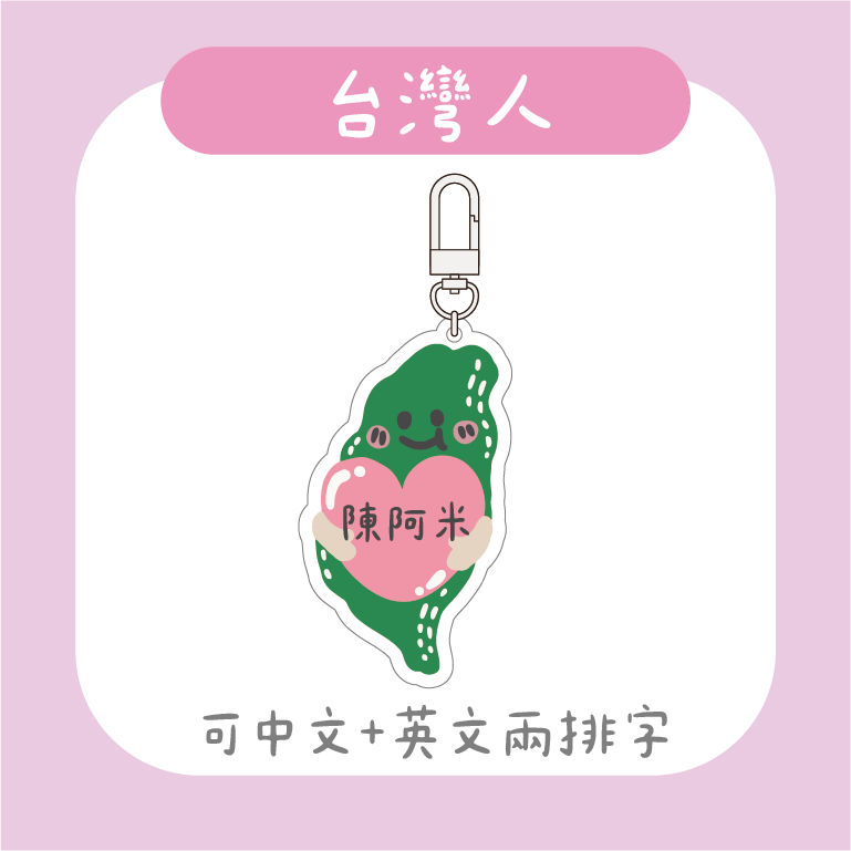 展示圖 (61)