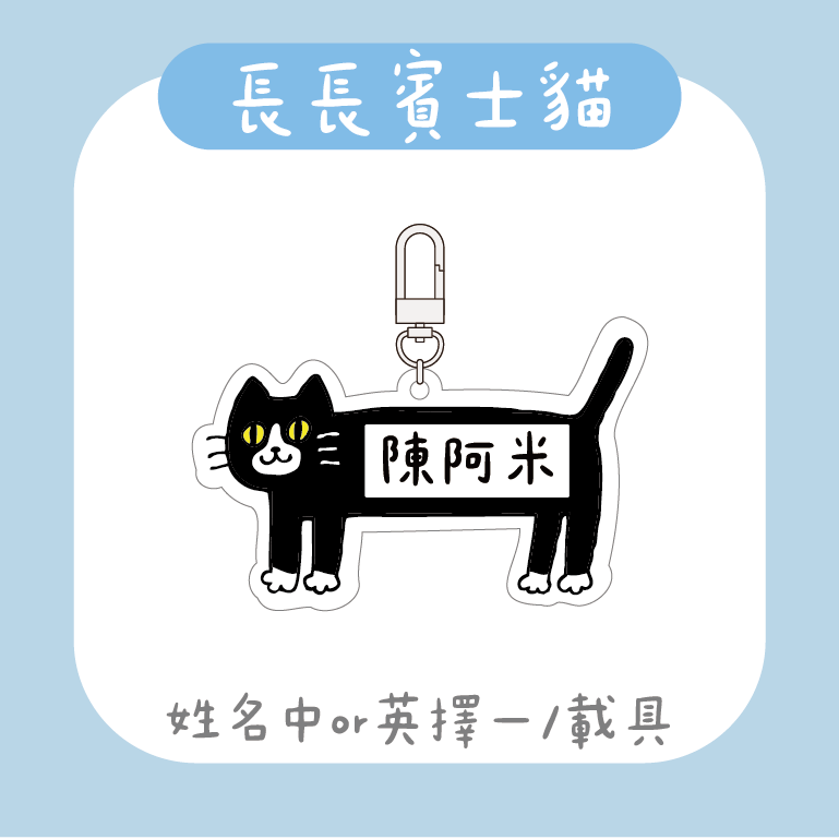 展示圖 (76)