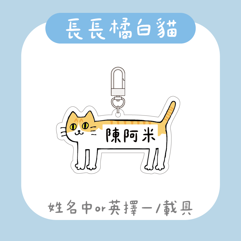 展示圖 (68)