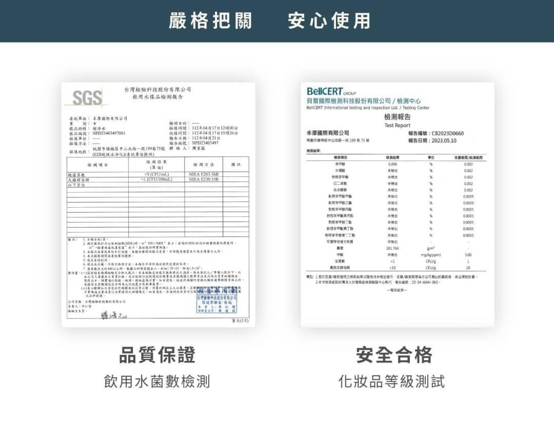 224DECAB-9B08-4A64-A4CF-0AAFC1F59214