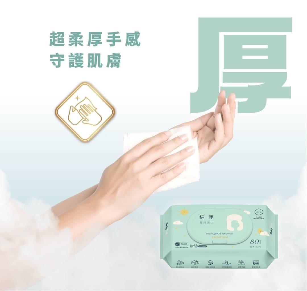 1438AB86-6904-43FE-AF97-A31FF63C0533