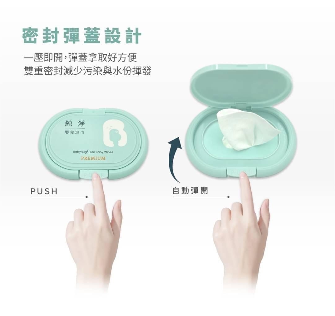 EE648CE9-A512-41A8-98F5-1A55650E40F3