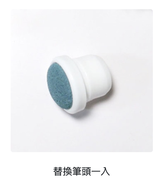 截圖 2025-03-06 23.08.42