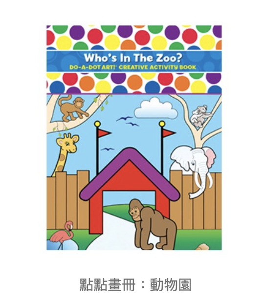 截圖 2025-03-06 23.08.24