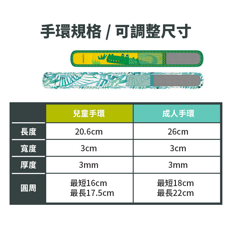 DM750x750_07