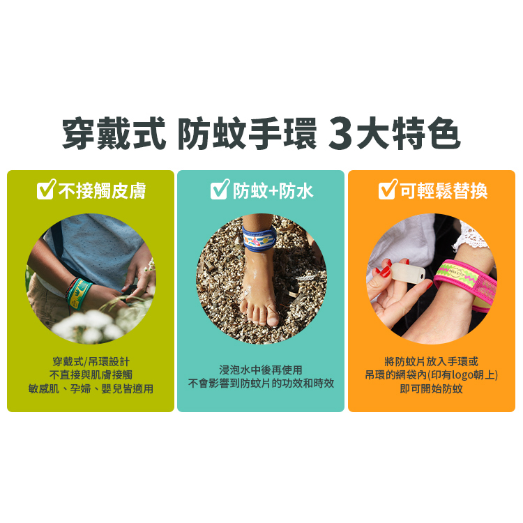 DM750x750_05