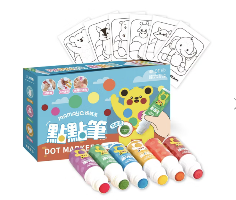 截圖 2025-11-28 15.01.01