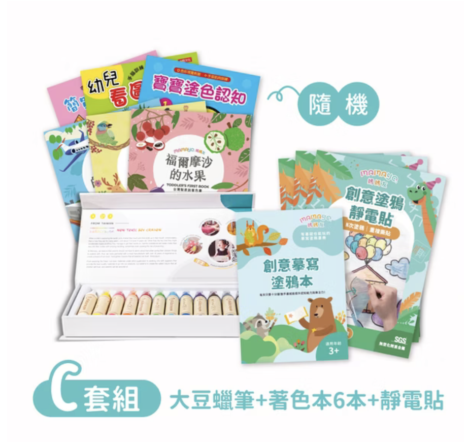 截圖 2025-11-28 15.31.29