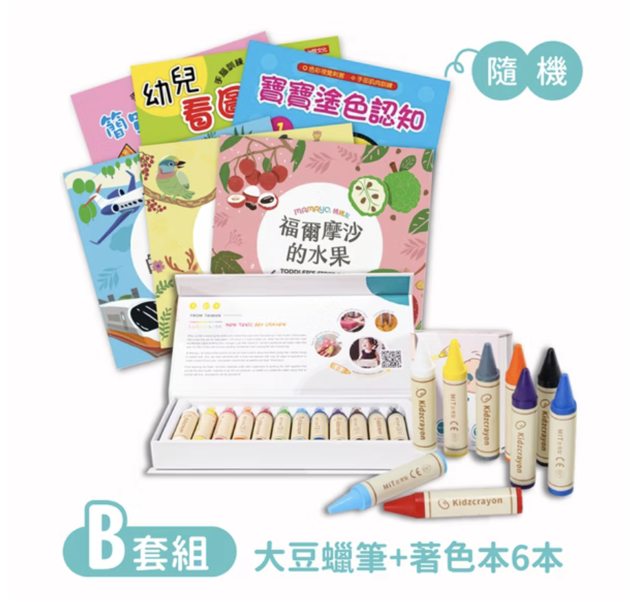 截圖 2025-11-28 15.31.26