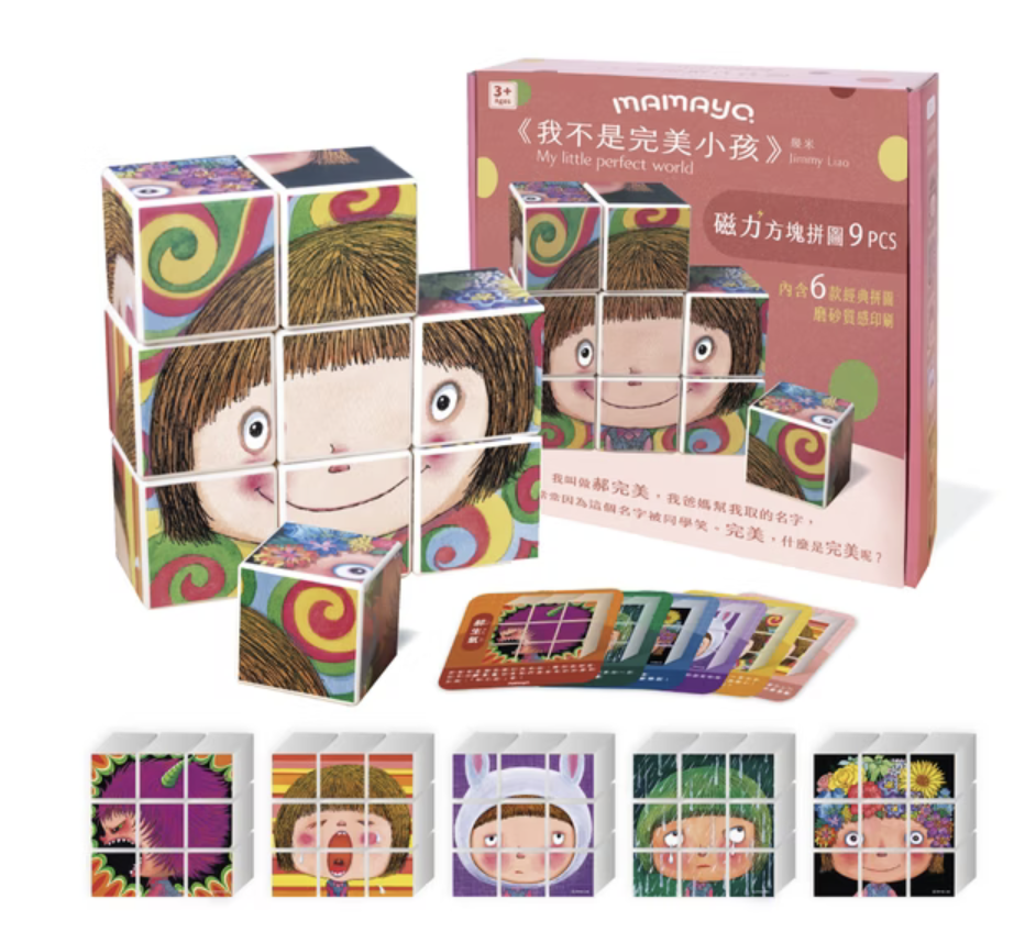 截圖 2025-11-29 11.21.14