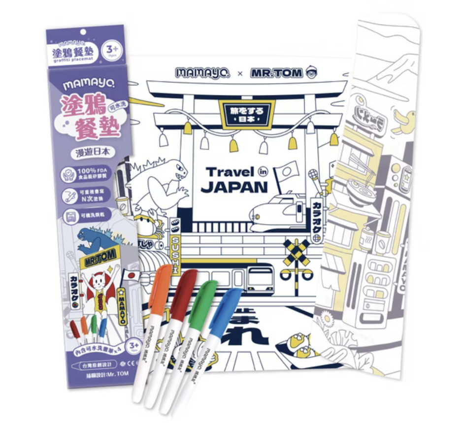 截圖 2025-11-29 11.27.16