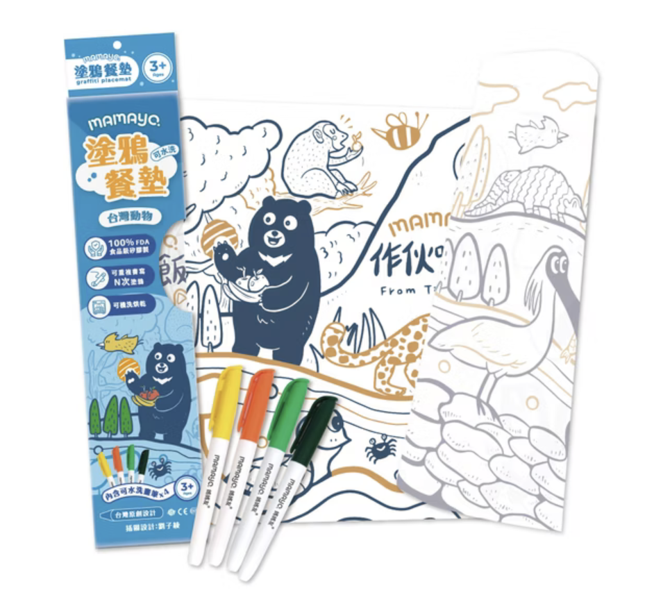 截圖 2025-11-29 11.27.07