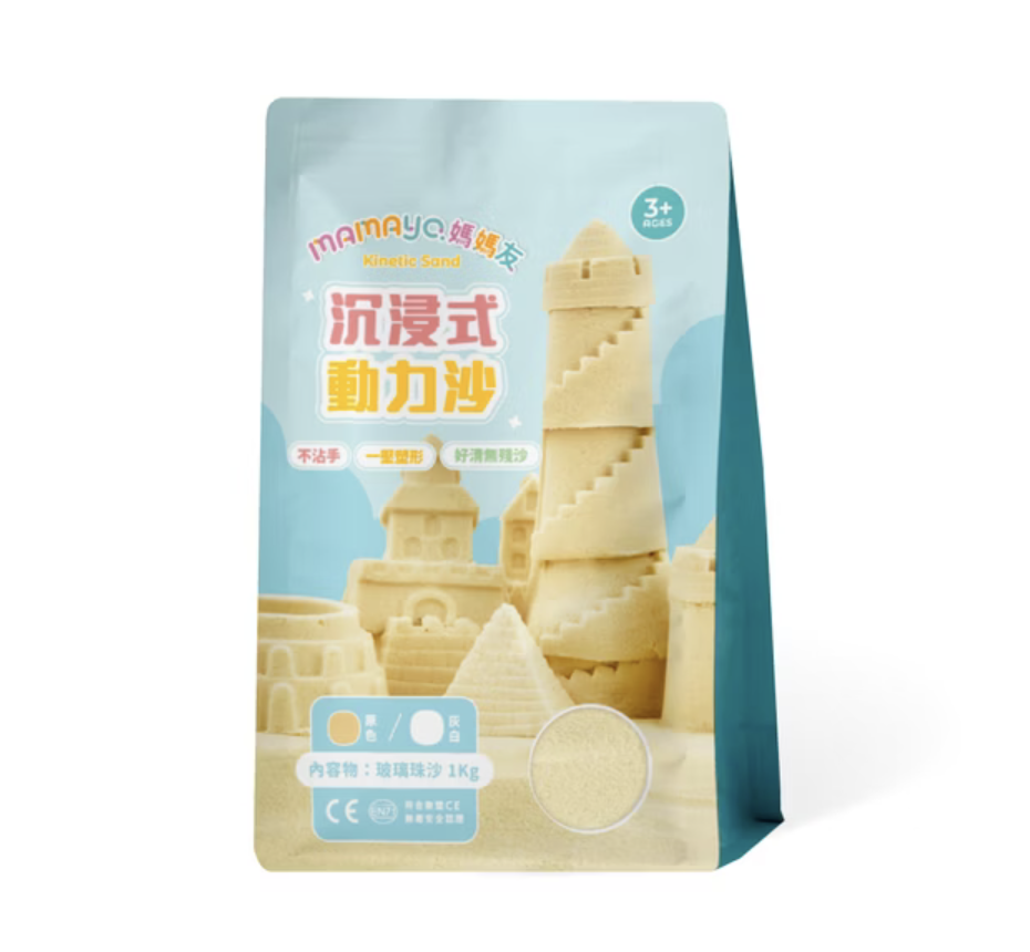 截圖 2025-11-29 11.39.18