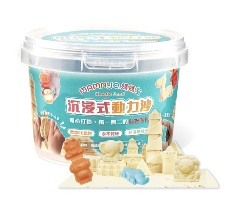 截圖 2025-11-29 11.39.14