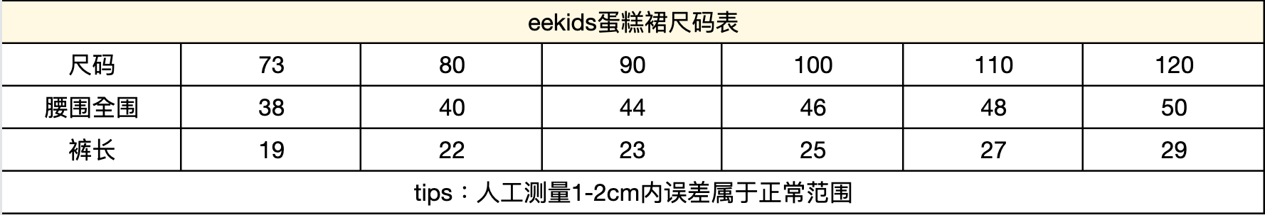 image_D52BD685-AE43-47B2-8C65-21BA9528E2D0_1766905403