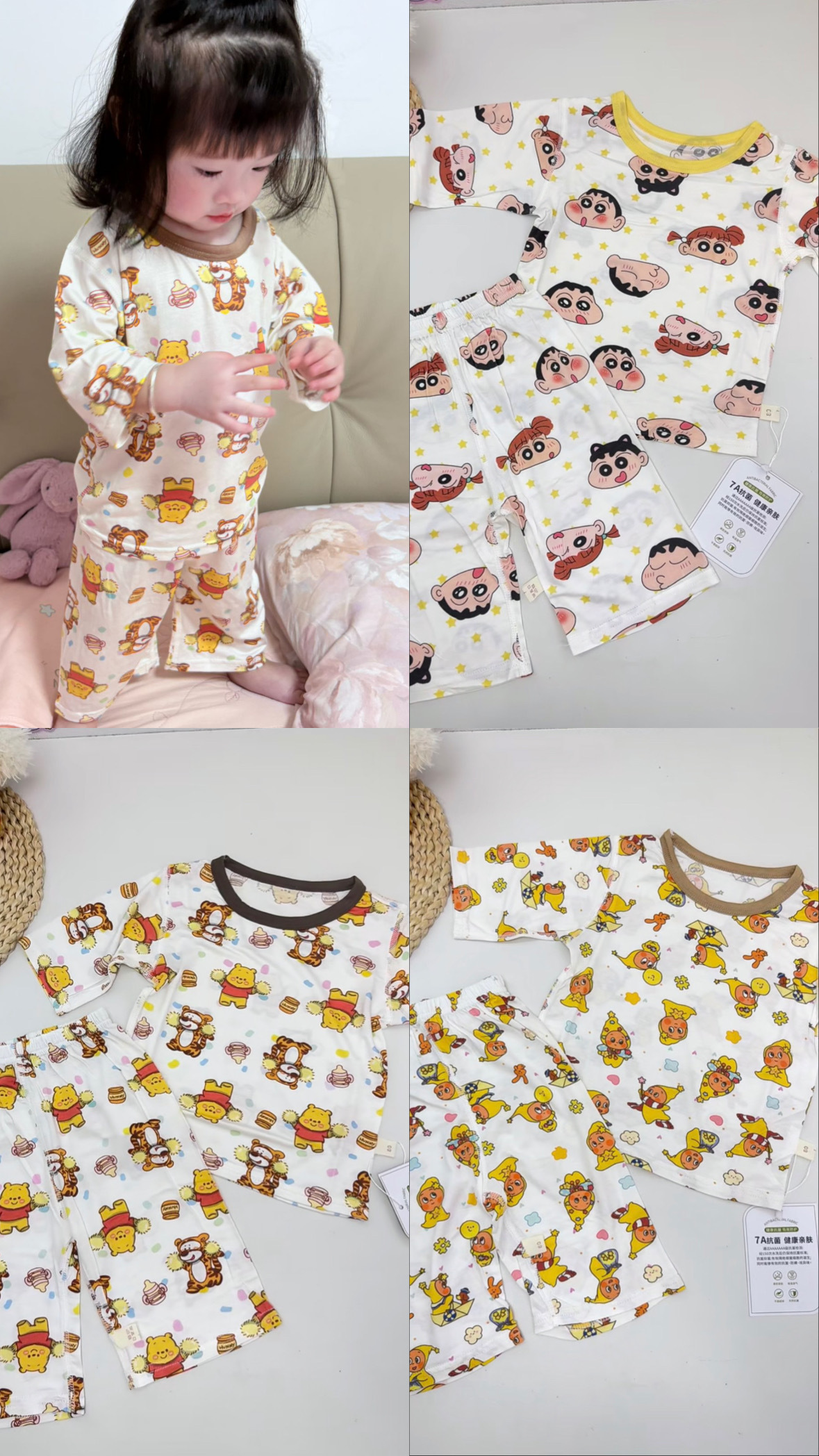 image_1577C303-ED5A-446A-A8E3-5C91C0762675_1767756372