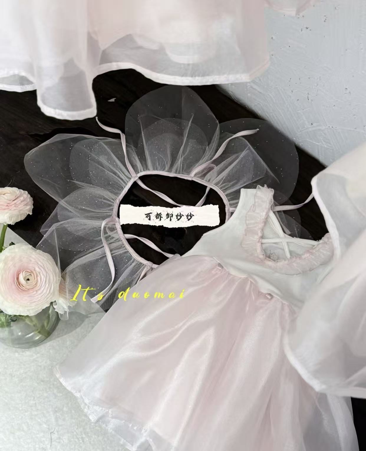 image_C6AA3D26-6527-4D1E-A817-6E28187E9589_1773654678