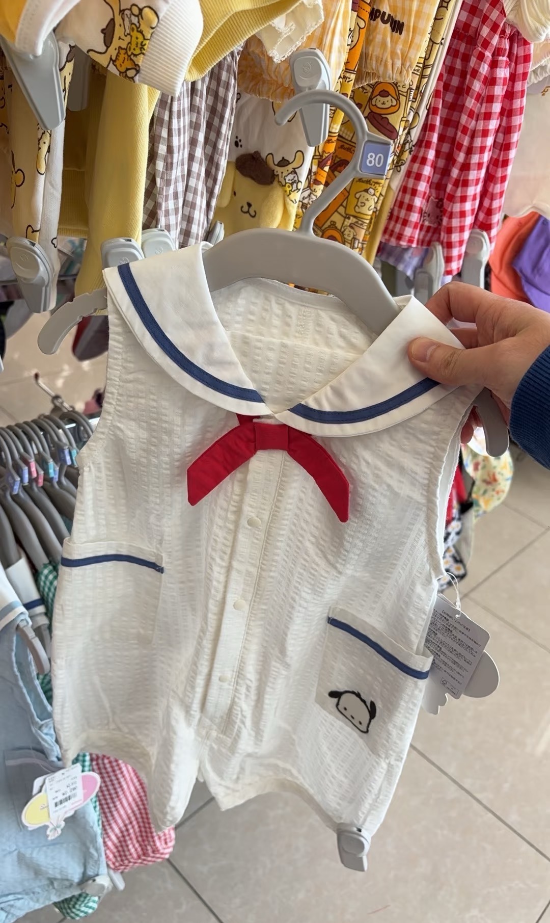 image_520B4363-3062-44F3-9552-C4339B76CDB3_1774162571