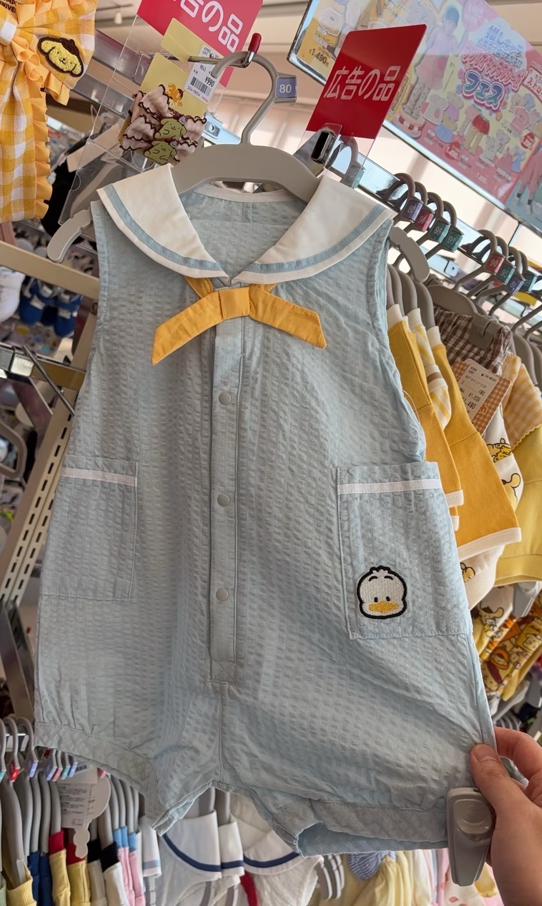 image_382963E4-CDBA-43C8-8343-BEC99C749F95_1774162571