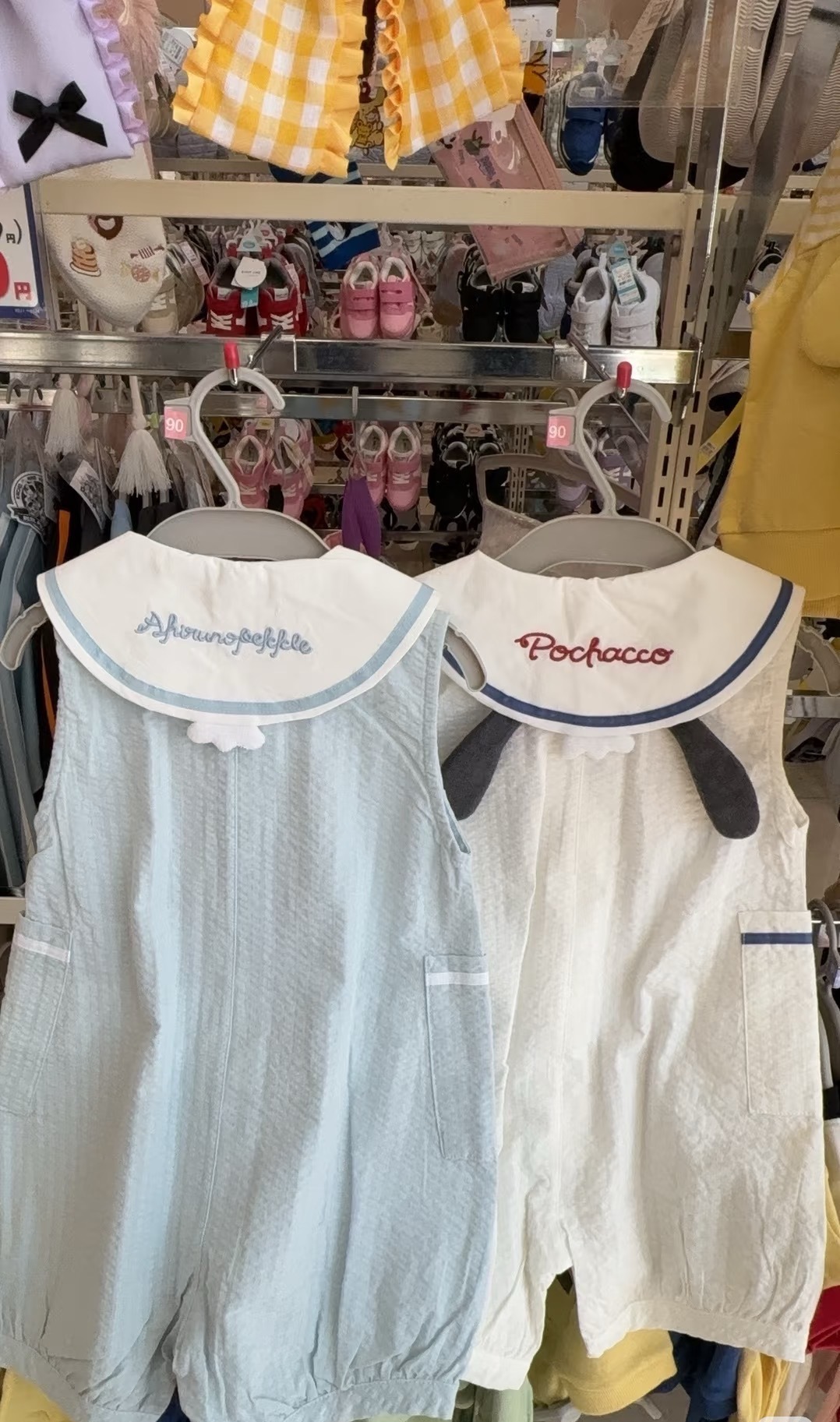 image_D362BA8E-4069-4623-98A9-5093276EFF86_1774162571