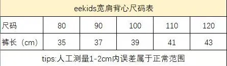 image_51226330-3DE7-4F99-BA77-F0C4B4A6F49C_1775049687