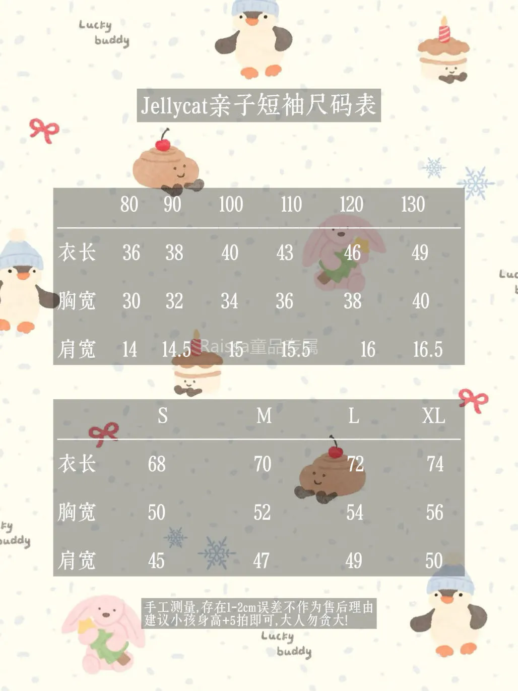 image_90C7D454-D181-41A4-B244-D428E4966943_1775200733