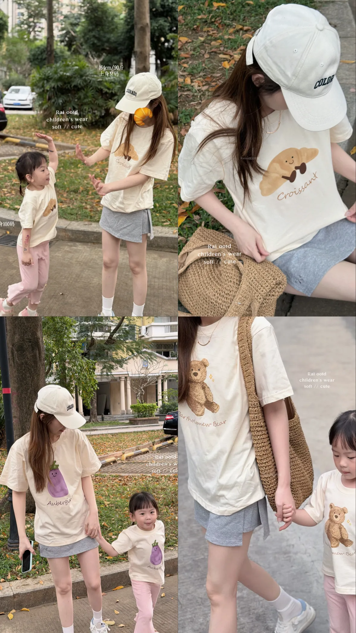 image_E92CACFC-297D-44EA-9B76-DA85C1550EBB_1775201342