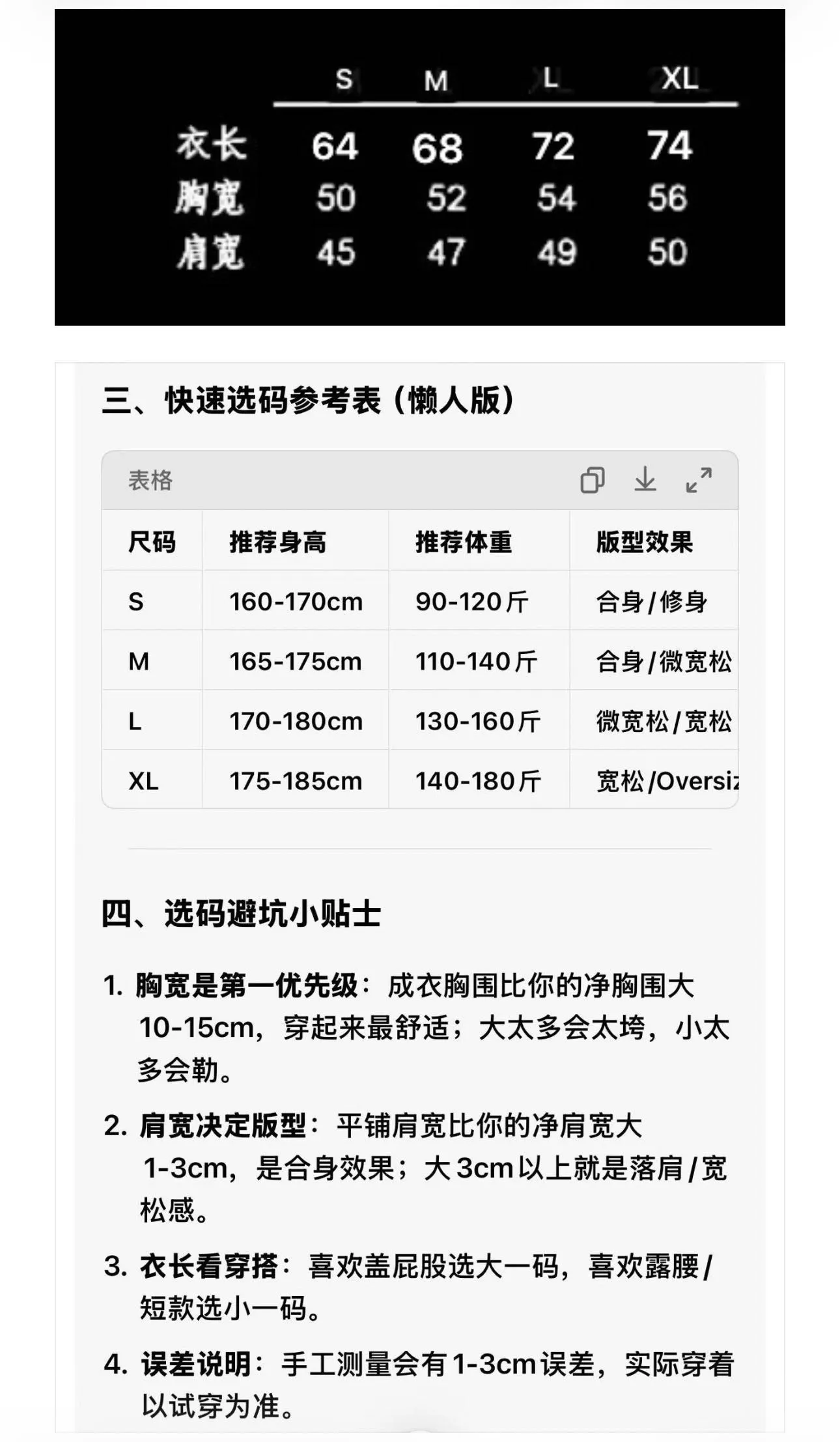 image_600F3ACB-082A-4257-B346-B65D31C0BBE0_1775559720