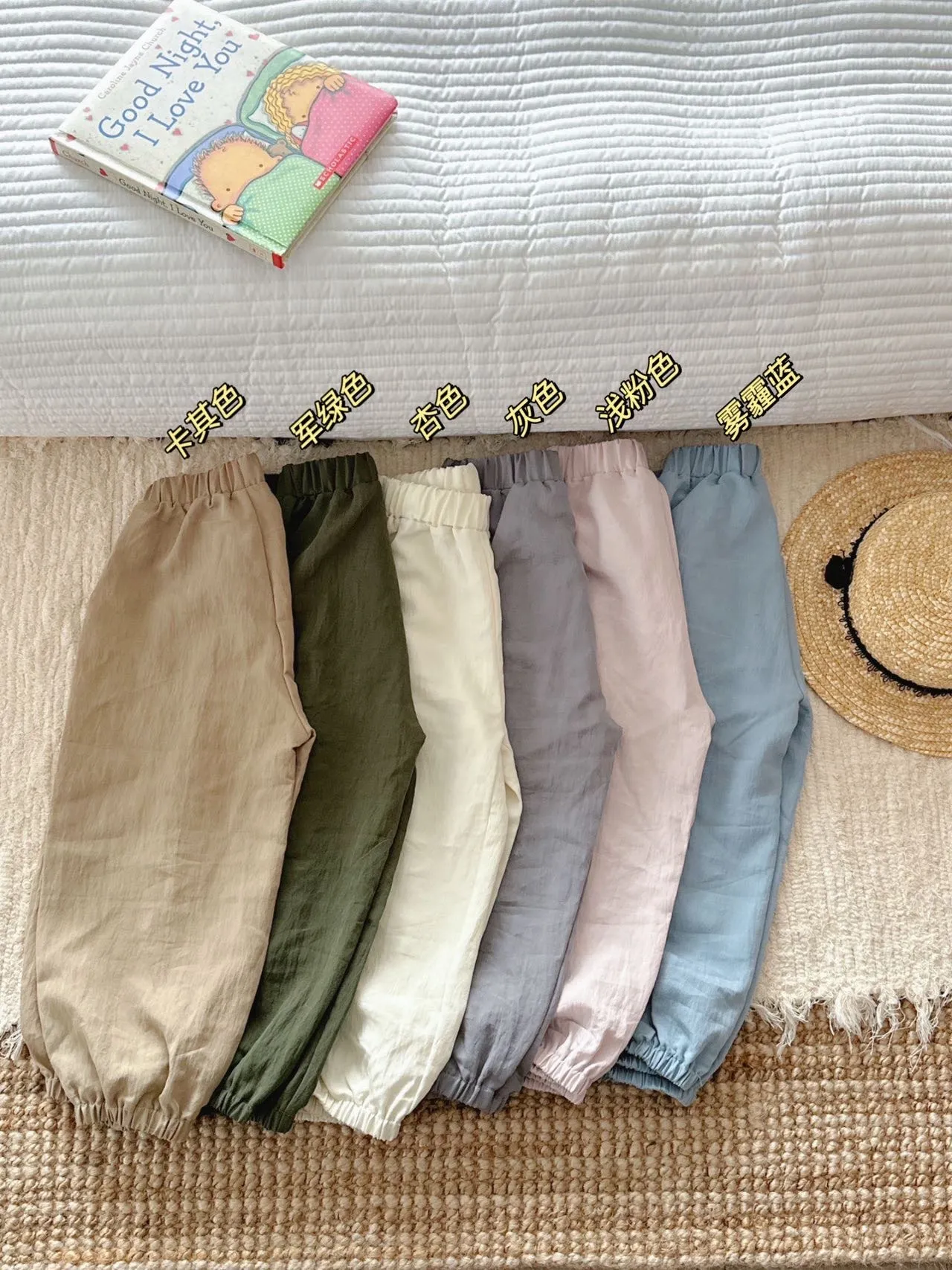 image_5852D3B5-0058-4ED4-B085-139F8574FE10_1775561062