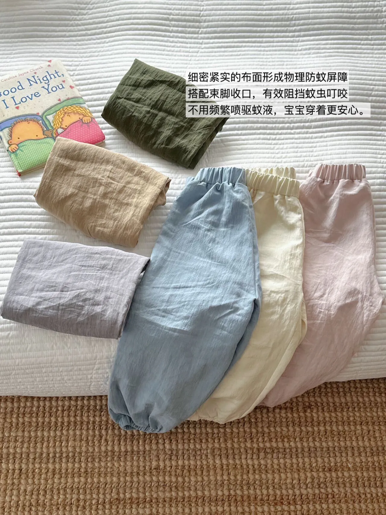 image_A26039BB-73FC-404F-9EB8-6DF2360AED16_1775561062