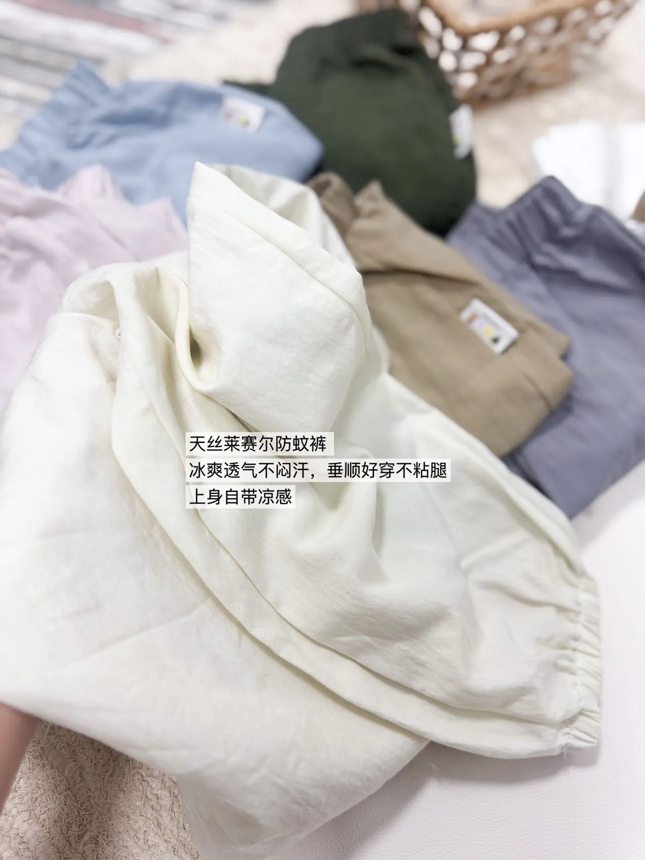 image_43FA0E3C-7DB8-493B-9D6B-6EFA7A04BB24_1775561062