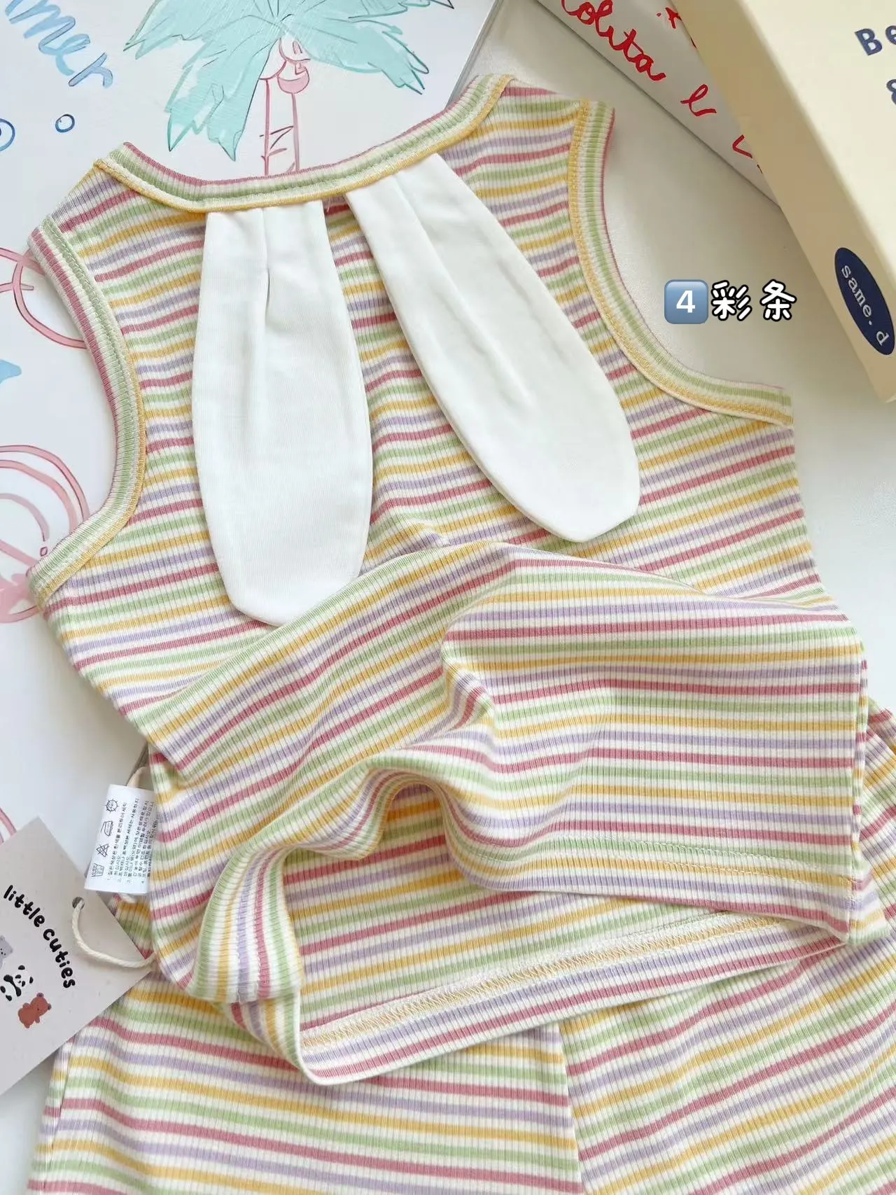 image_A39BDEC2-CFAB-4DEE-B045-6EE2FFDEBBFB_1775562031