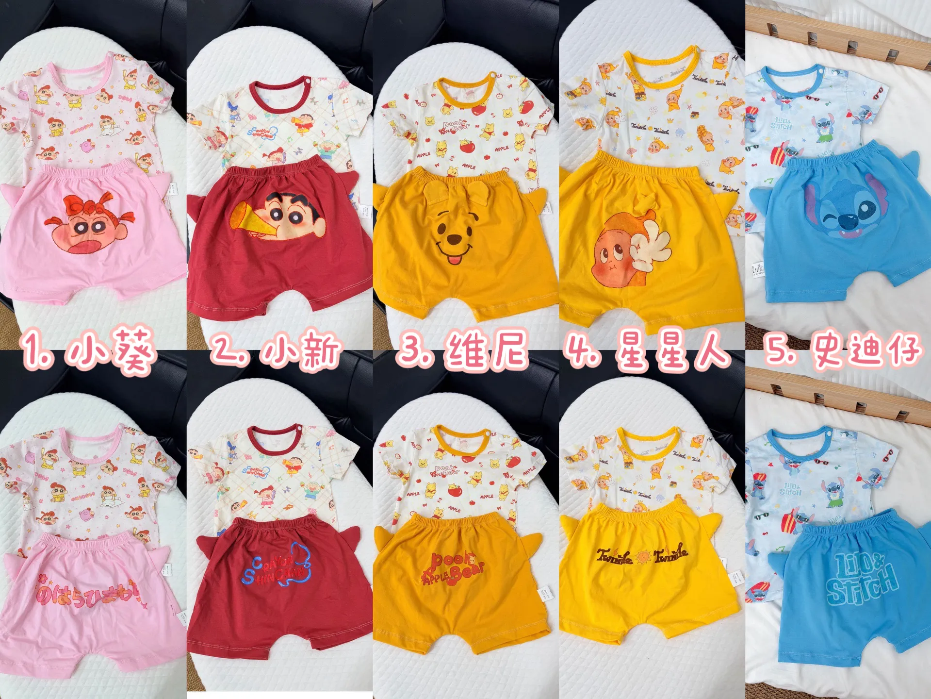 image_8B294696-4073-4866-9126-95DD3F354F86_1775567925