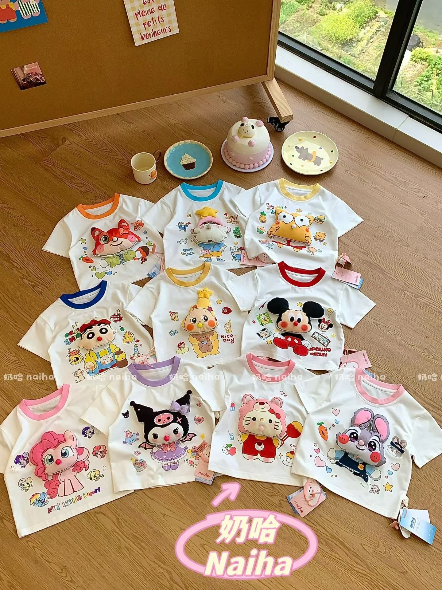 image_1A86A52A-F8FC-44FC-8A60-F0531D338A50_1776212801