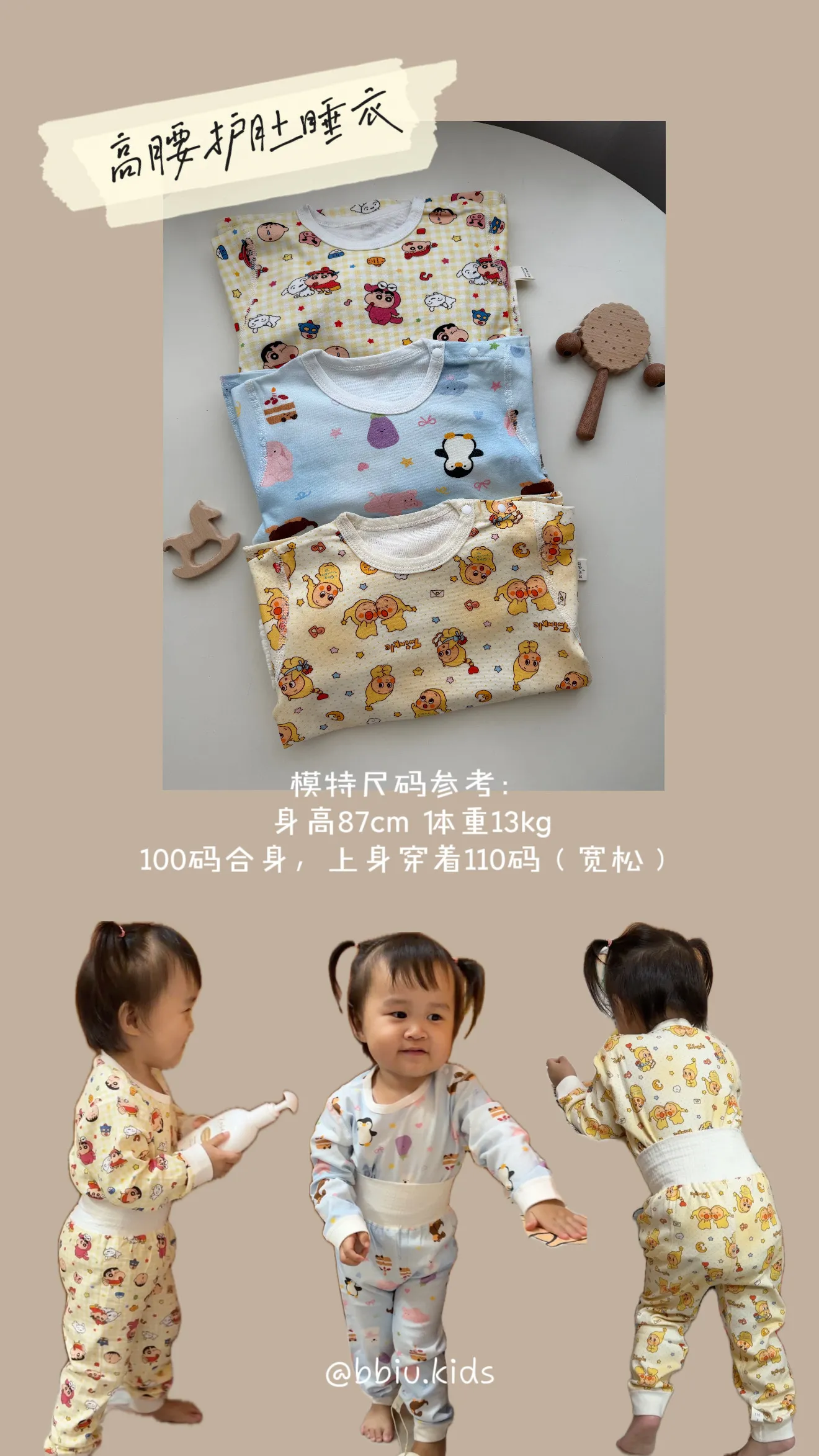 image_DA5BB0EA-68BC-4D3F-8040-81ED117976FB_1776496291