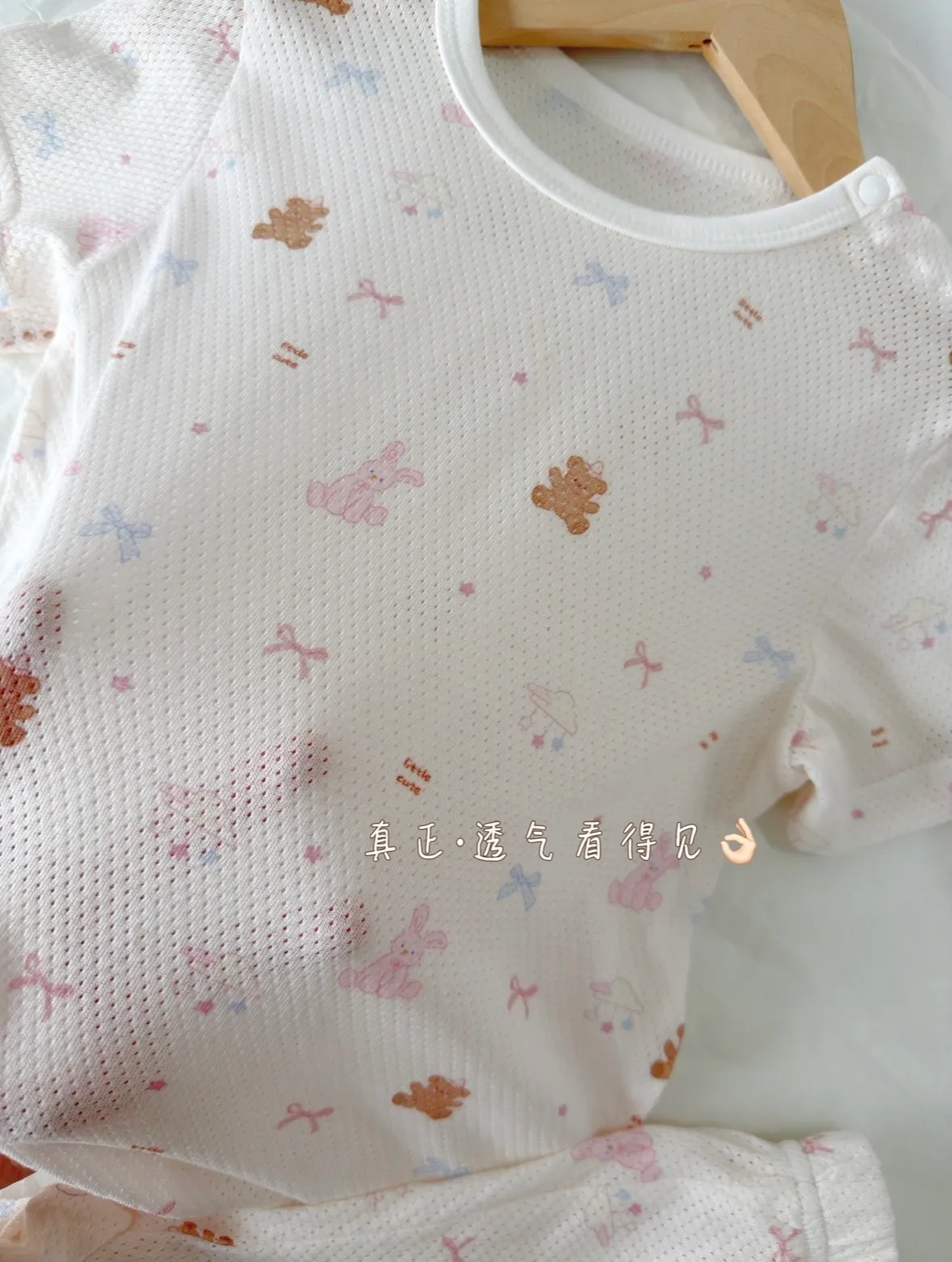 image_B113838B-CB01-441C-B396-0816D1219558_1776597732