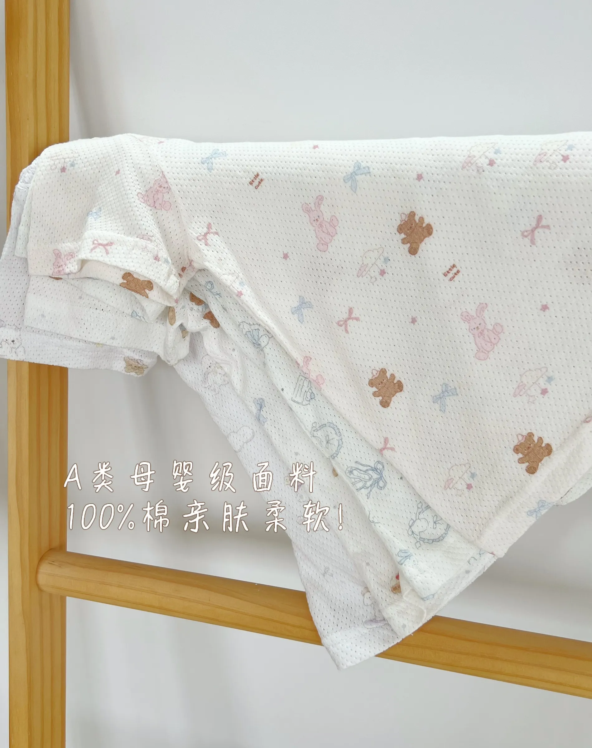 image_69EEC2CF-9F22-41DE-942E-D052ABFB503C_1776597499