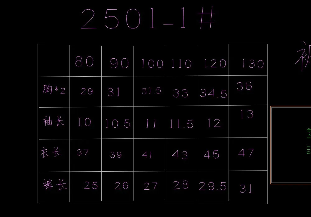 image_8D551AC4-4568-46C7-A508-EE3B892D899B_1776749741