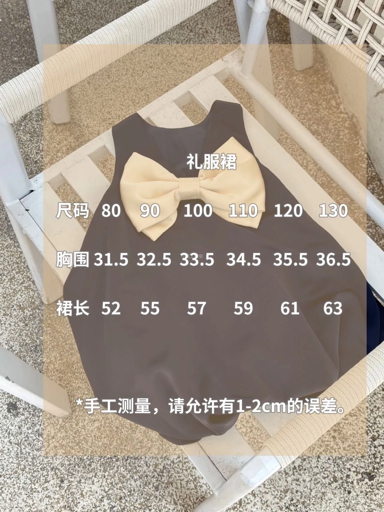 image_6C817358-41DD-47CE-84F1-B48B41BE76BB_1776818018