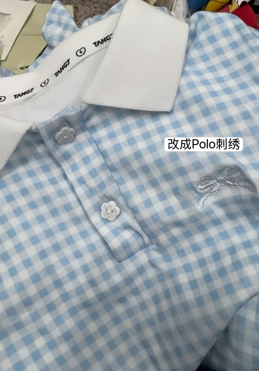 image_017DE7A1-D2C3-4D20-BB2F-E71509ADF0E2_1777018832