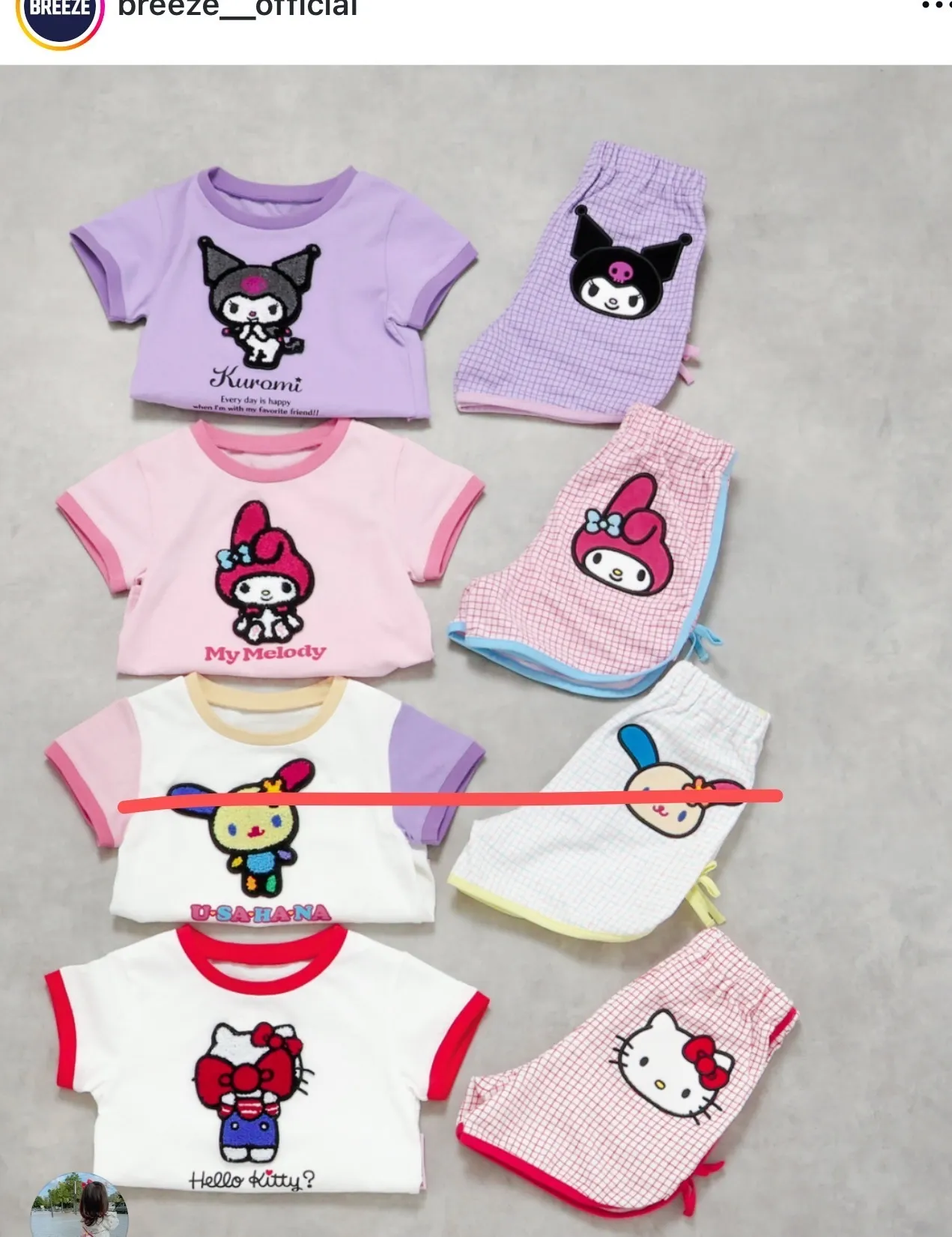 image_63C2E3B5-8936-4CA4-B926-FCE7465CF886_1777092584