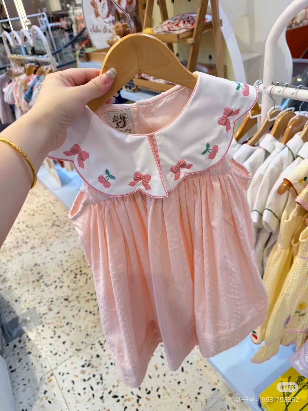 image_419EFD3C-A3D2-40C0-91EE-D42EFB141BAA_1772855494