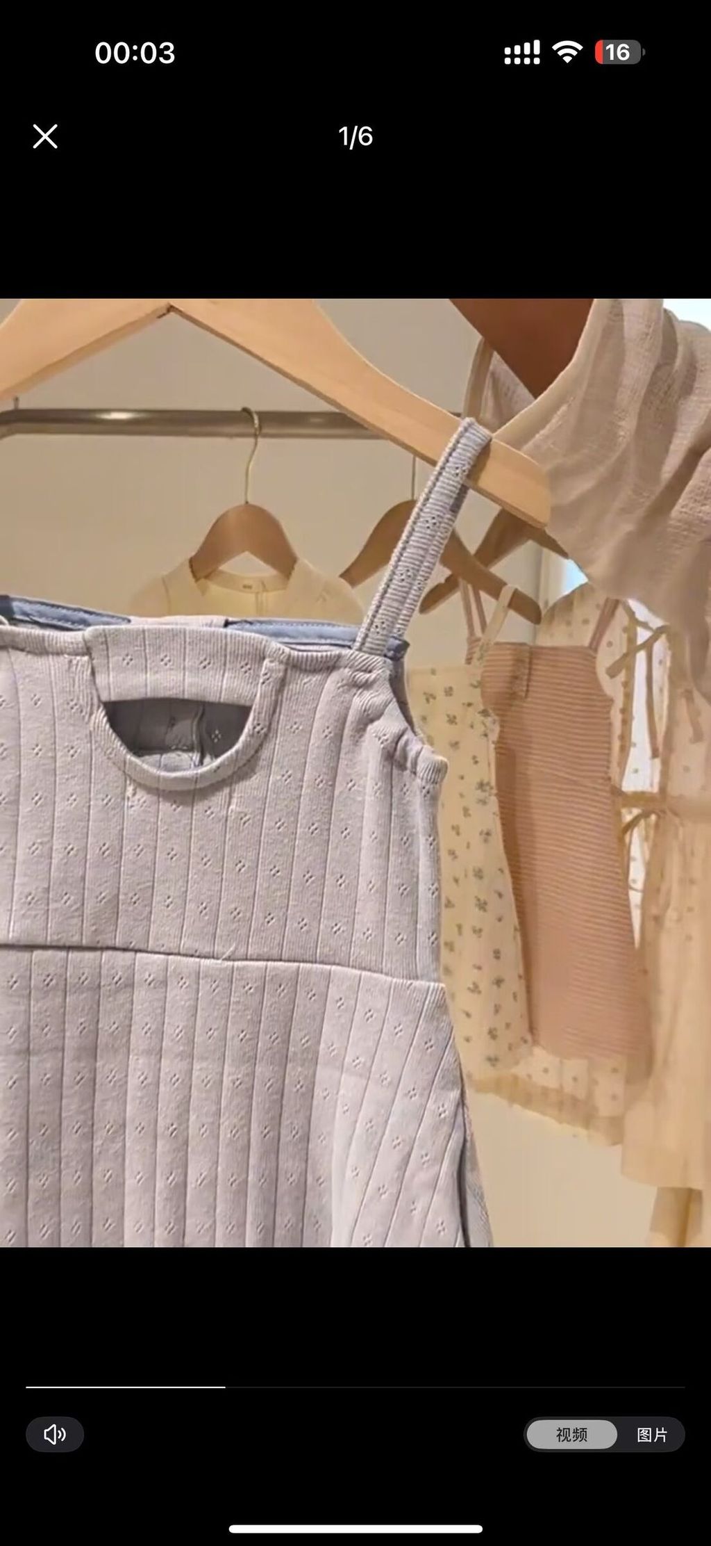 image_5B99879A-44F2-42B8-8B04-7D3BF2C50C6C_1772868533