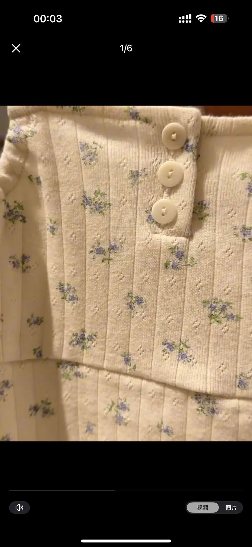 image_CBC6178B-16B7-4AB7-8234-7E9C83EA791F_1772868533